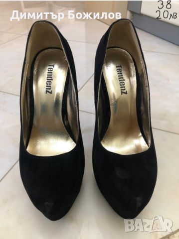 Дамски обувки, снимка 11 - Дамски елегантни обувки - 46399076