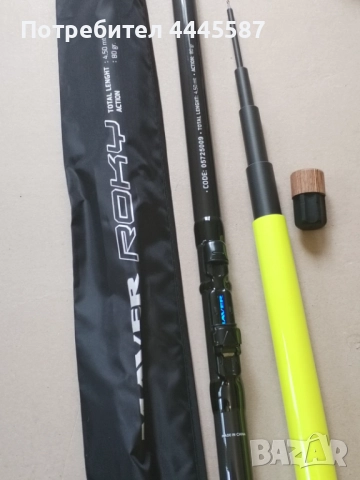 Комплект въдици за риболов на плувка, снимка 3 - Въдици - 52452255