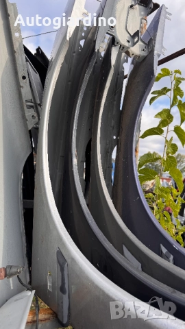 Калници за Peugeot 306 2000  - 2011