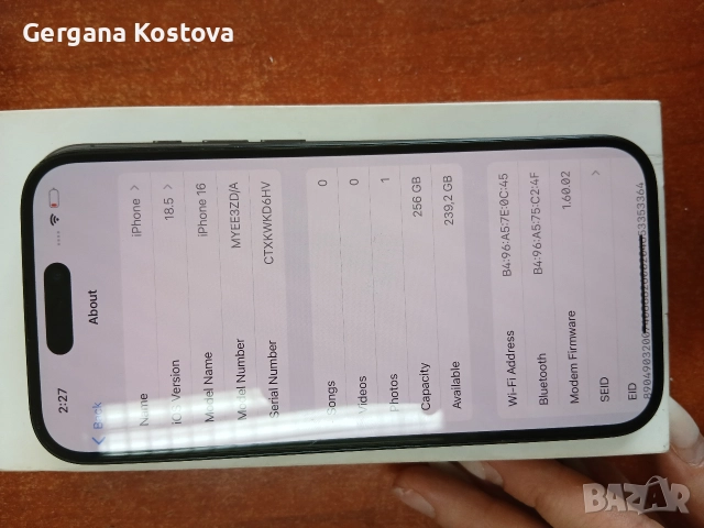 Iphone 16, снимка 6 - Apple iPhone - 52878335