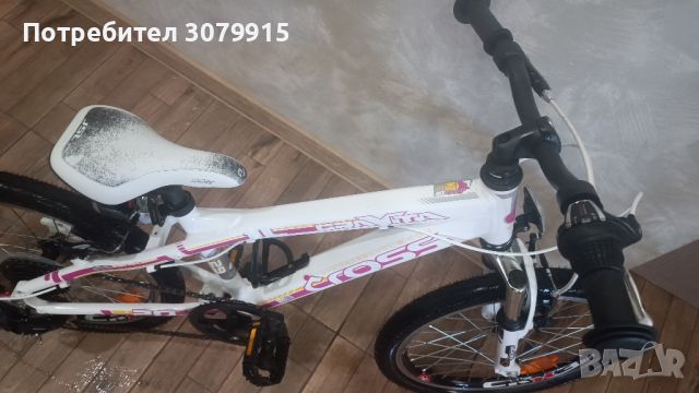 Детски алуминиев велосипед 20 Cross gravita, снимка 1 - Велосипеди - 46200055