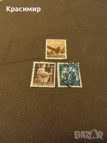 Пощенски марки Италия , снимка 5 - Филателия - 51695498