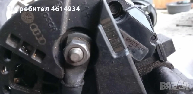 Динамо за Seat Toledo 1.9дизел 110к.с 1999г , снимка 4 - Части - 52215477