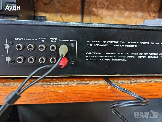 еквалайзер Phonic ph-405, снимка 7 - Еквалайзери - 53734372