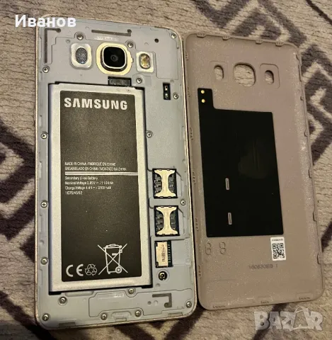 Samsung Galaxy J5, снимка 4 - Samsung - 49483596