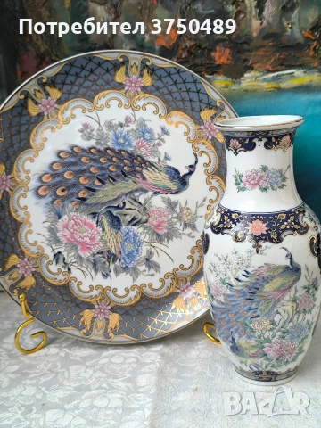 Декоративна чиния и ваза 