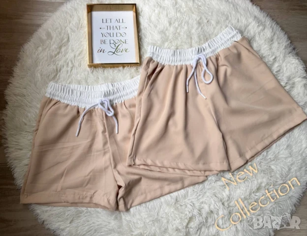 памучни къси панталонки 