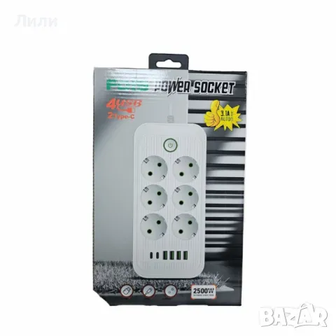 Разклонител 220V с 6 гнезда, 4 USB порта, снимка 5 - Други стоки за дома - 49179126