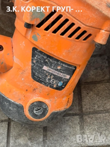 Перфоратор BAVARIA - BRH 1500, снимка 3 - Бормашини - 52481826