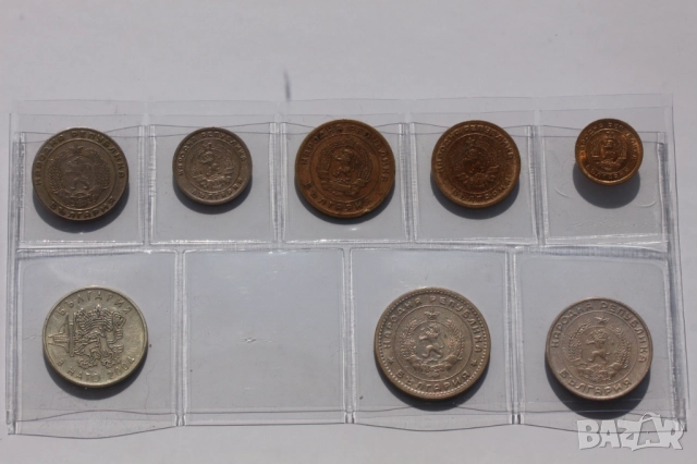 Лот циркулационни монети 1951-1960 и подарък, снимка 6 - Нумизматика и бонистика - 51990409