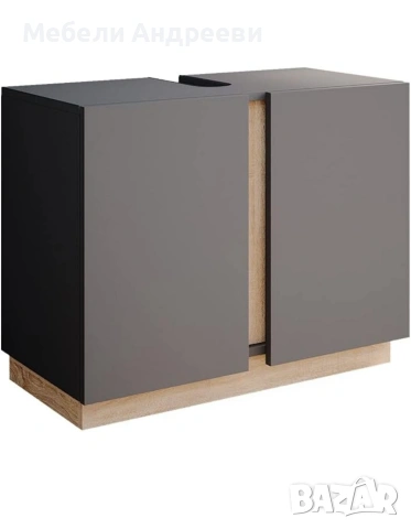 Шкаф за подмивка Vicco 6054, снимка 7 - Шкафове - 53765601