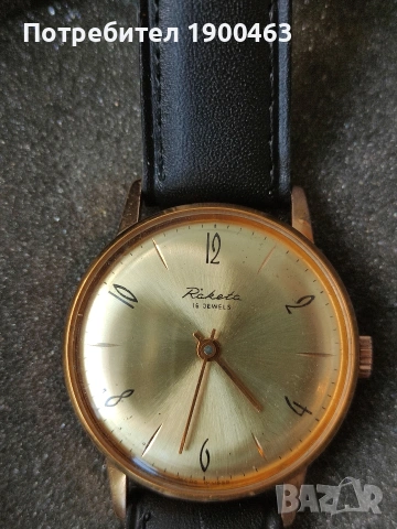 Ракета.Профилактирана.Колекционерска.