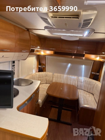 Каравана -договаряне