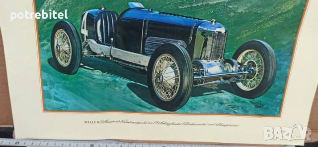 8  постер плаката на ретро коли от 60те г на ХХ век, снимка 9 - Декорация за дома - 53637239