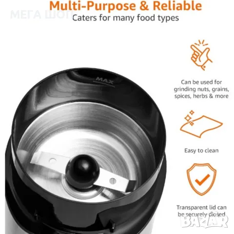 Кафемелачка Muhler, Мощна и удобна за домашно ползване, снимка 3 - Кафемашини - 50363237