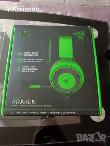 Razer Kraken , снимка 1 - Слушалки за компютър - 48086629