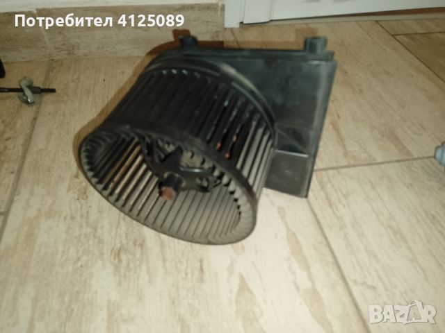 Вентилатор за парно VW golf 4, снимка 1 - Части - 46131280