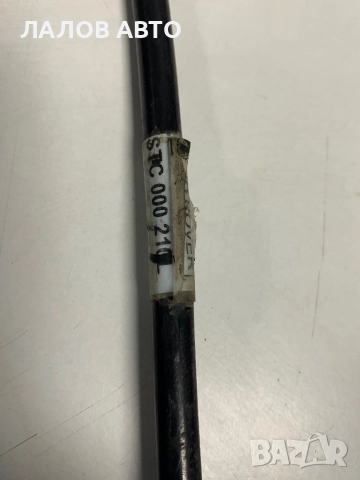 Помпа съединител горна долна Ленд Ровър Фрилендър Pompa suedinitel gorna dolna Land Rover Freelander, снимка 2 - Части - 52443455