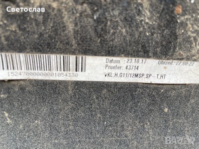 Продавам задна броня за BMW G11/G12 Mtech , снимка 7 - Части - 45321980