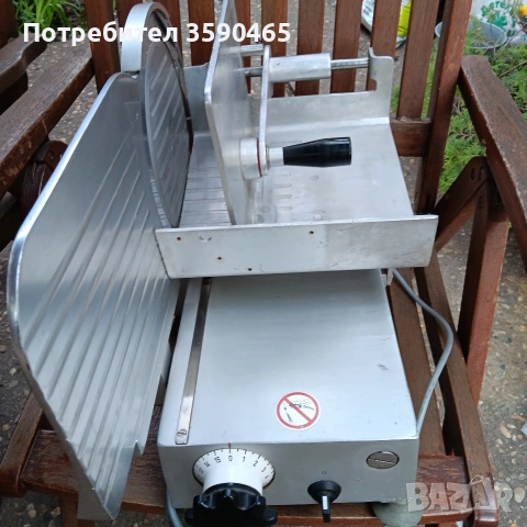 Слайс машина