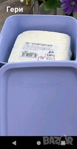 Tupperware кубикс 1 л., снимка 4 - Кутии за храна - 46130660