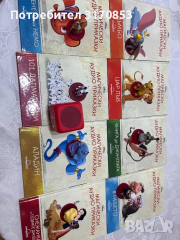 Аудио приказки + колонка с карта памет, снимка 1