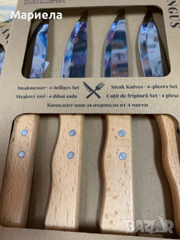 Комплект ножове за стек B&R ANGUS, 4 части, снимка 5 - Прибори за хранене, готвене и сервиране - 53781188