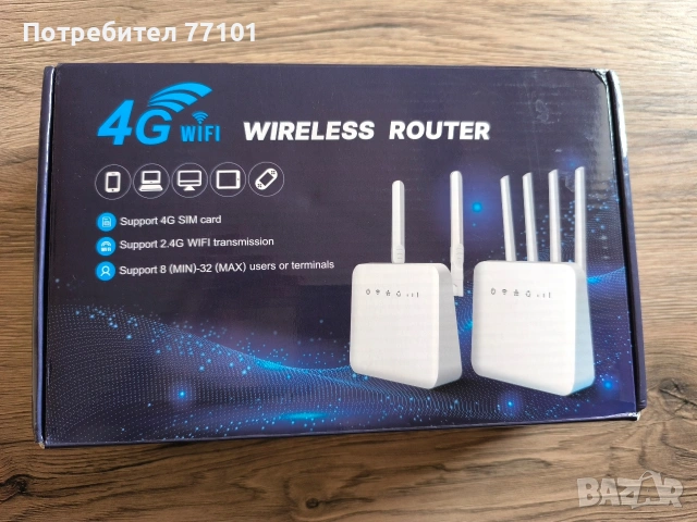 4G LTE SIM към WIFI / LAN рутер, снимка 9 - Рутери - 53910800