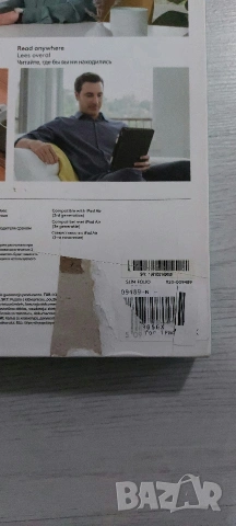 Калъф с клавиатура Logitech Slim Folio за iPad Air (3-то поколение) - Нов, снимка 11 - Таблети - 53788527