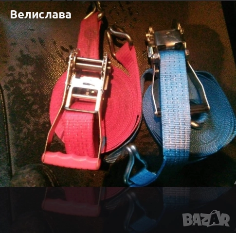 Продавам колани за укрепване на товари