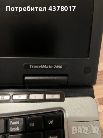 Лаптор Acer TravelMate 2490 за части, снимка 2 - Части за лаптопи - 51166486