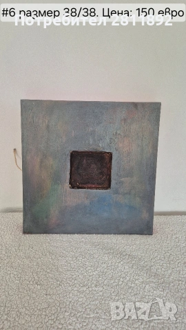 Картини, снимка 6 - Картини - 54276800