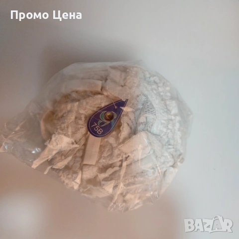 Промо Нови сутиени и мъжки бански - (101 броя) ПРОДАЖБА НА ЕДРО, снимка 3 - Бельо - 54303696