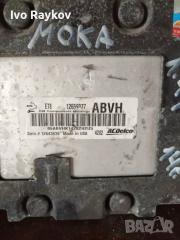 Компютър двигател ECU Opel Mokka 1.4 T ,  12659377 , , снимка 1 - Части - 49013636