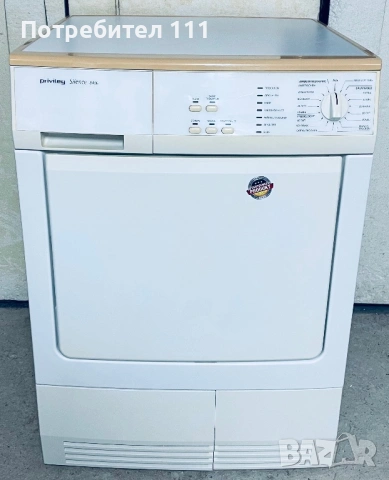 Сушилня Privileg (AEG), снимка 3 - Сушилни - 53740410