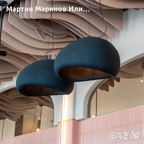 Висяща лампа от смола Vali | Черна | Скулптурна форма, снимка 2 - Лампи за таван - 53668886