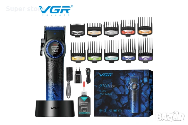 Машинка за подстригване комплект, снимка 5 - Машинки за подстригване - 54172480