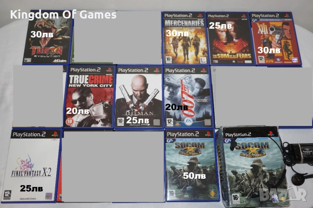 Игри за PS2 Turok Evolution/Mercenaries/Socom US NAVY/XIII/Hitman/Final Fantasy/The Sum Of All Fears