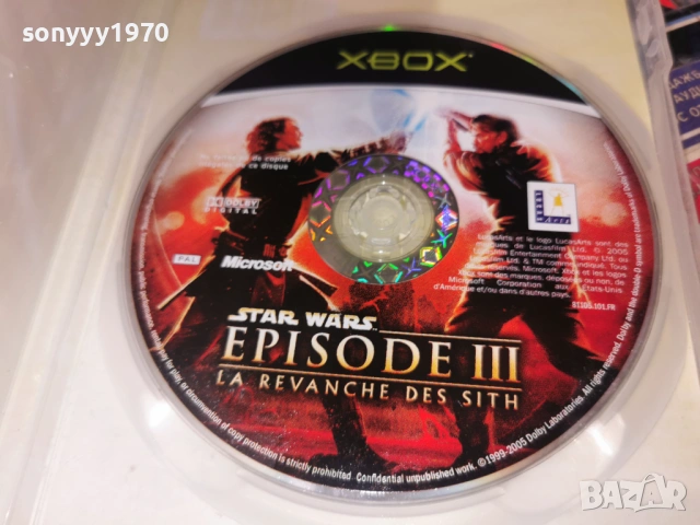 STAR WARS XBOX GAME 2104261010H1E3R, снимка 3 - Игри за Xbox - 54262430