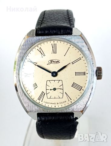 ZIM ЗИМ - мъжки механичен часовник, снимка 1 - Мъжки - 45871908