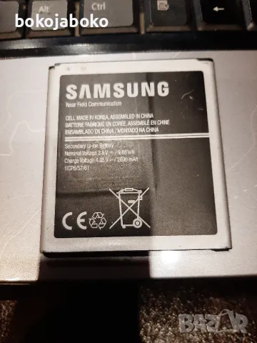 Оригинална батерия Samsung EB-BG531BBE, снимка 2 - Оригинални батерии - 47158957