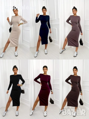 Дамски комплект Paola: миди пола и блуза с дълги ръкави, 6цвята 