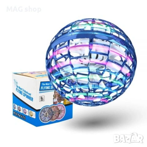 ПРОМО! Летяща Топка FLYNOVA PRO Бумеранг с радиоконтрол LED светлини дрон, снимка 5 - Други - 53029498