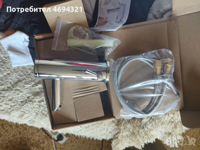 Auralum смесител , снимка 14 - ВИК - 53897569