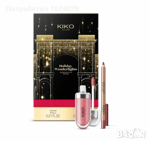 Комплект Kiko Milano , снимка 1 - Декоративна козметика - 49030684