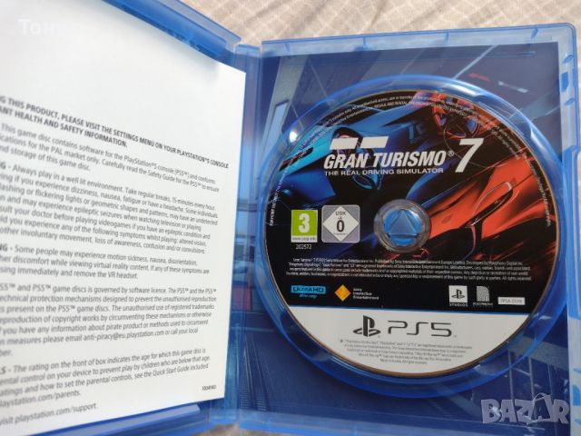 Игра Gran Turismo 7 Standard Edition за PlayStation 4, снимка 6 - PlayStation конзоли - 45945161