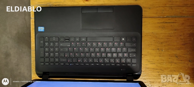 продавам лаптоп hp 250 g2 със оригиналнално зарядно., снимка 2 - Лаптопи за работа - 52434785