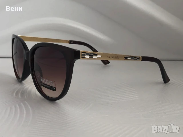 Стилни дамски слънчеви очила , снимка 9 - Слънчеви и диоптрични очила - 50944745