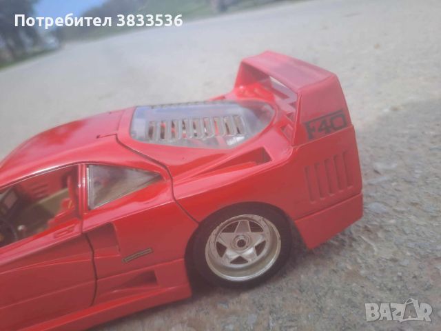 Ferrari F40 1987г. Burago 1:18  колекционерски модел, снимка 8 - Колекции - 45080342