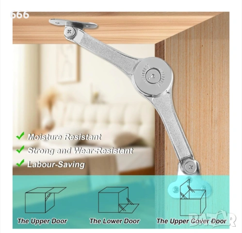 Комплект 2-бр опорни панти за мебелни врати., снимка 8 - Други стоки за дома - 53010725